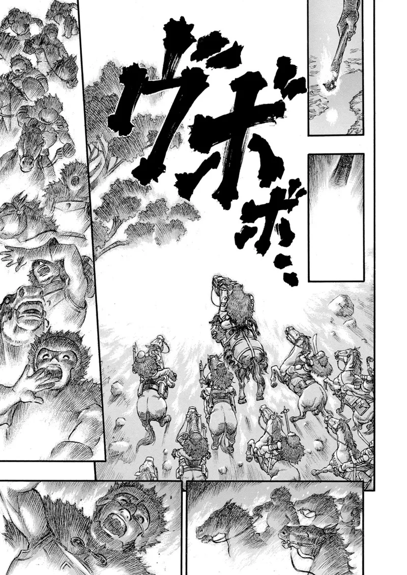 Berserk Manga Chapter - 61 - image 13