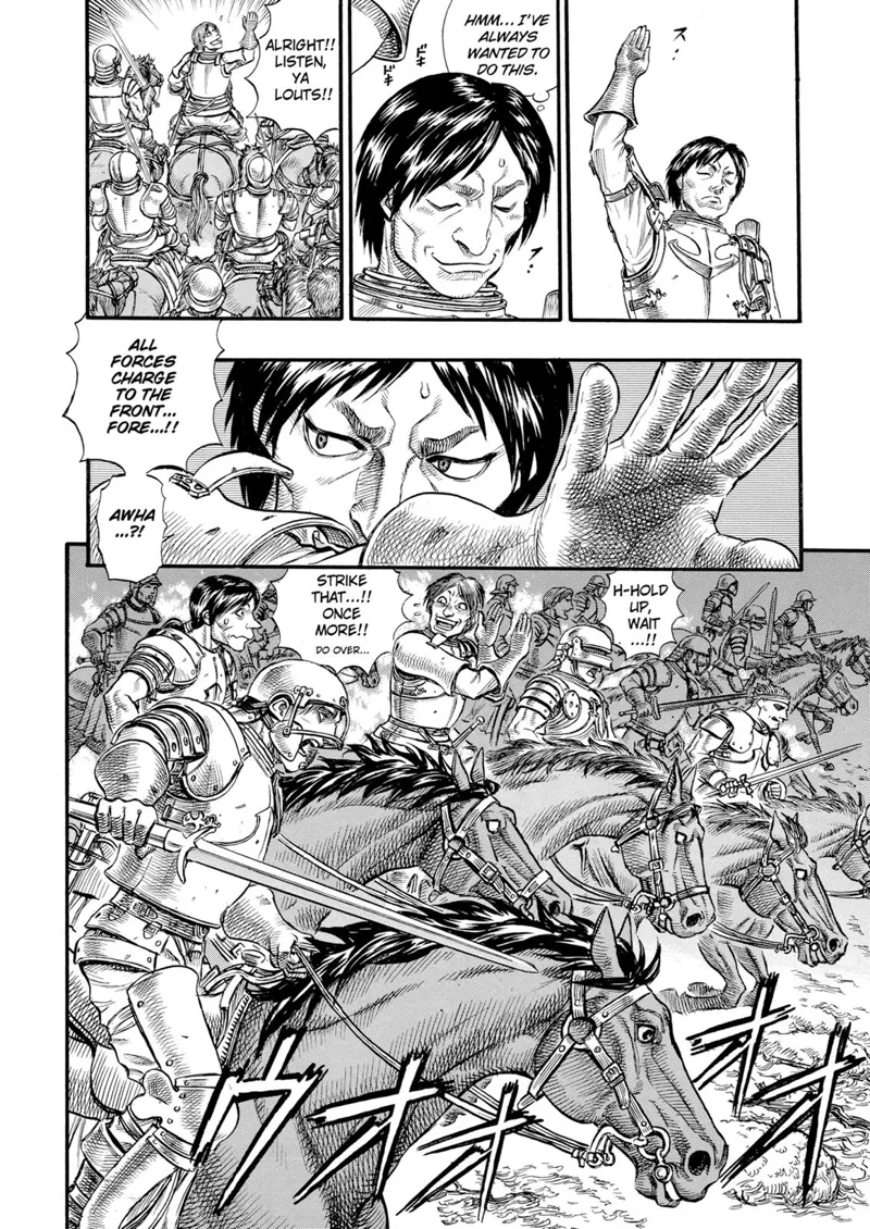 Berserk Manga Chapter - 61 - image 17
