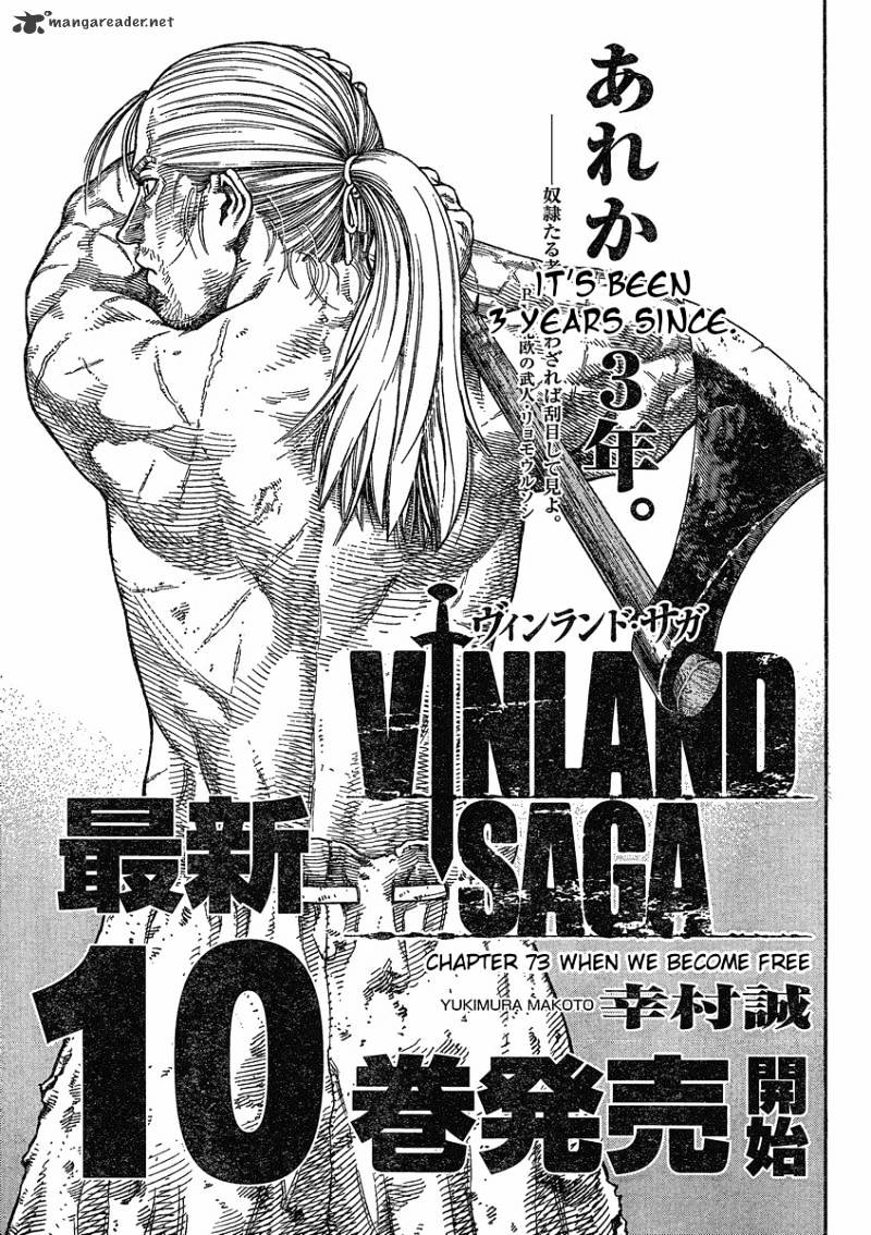 Vinland Saga Manga Manga Chapter - 73 - image 1