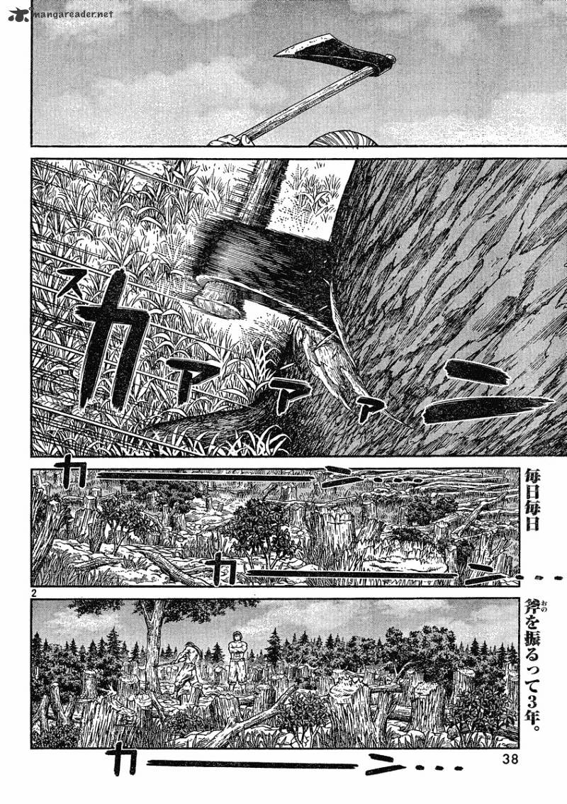 Vinland Saga Manga Manga Chapter - 73 - image 2