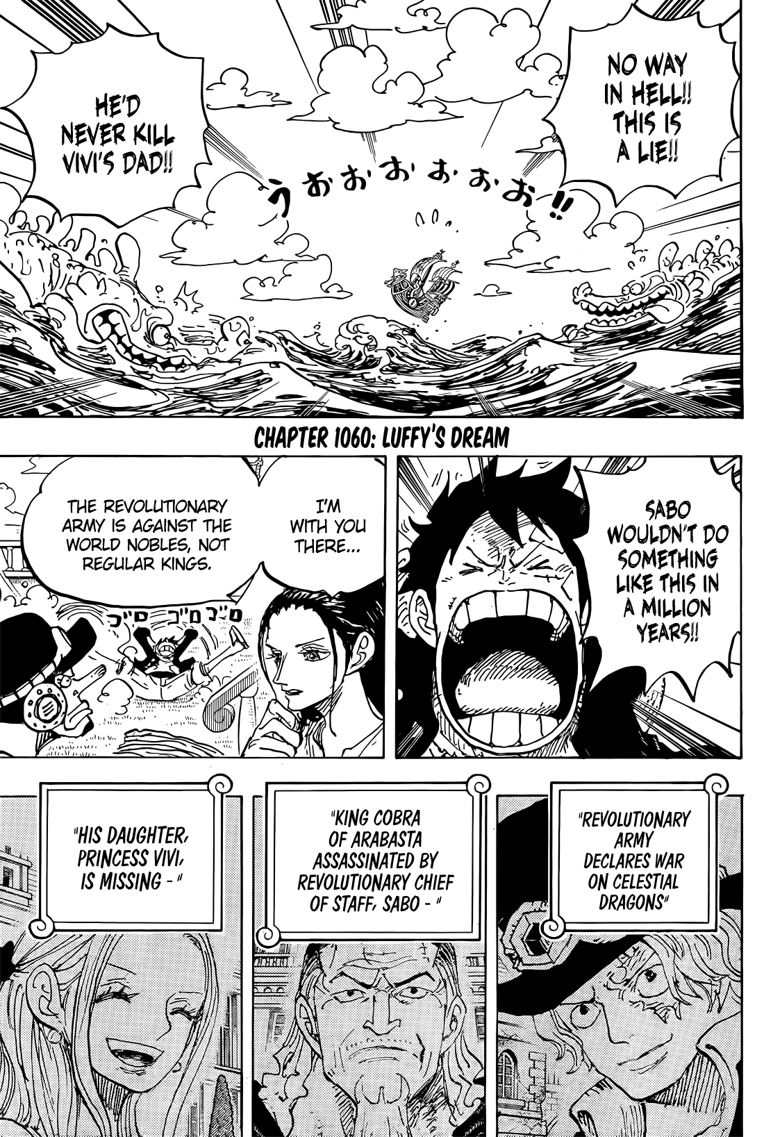 One Piece Manga Manga Chapter - 1060 - image 3