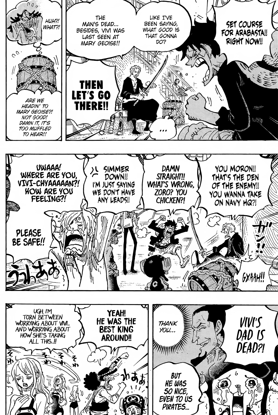 One Piece Manga Manga Chapter - 1060 - image 4