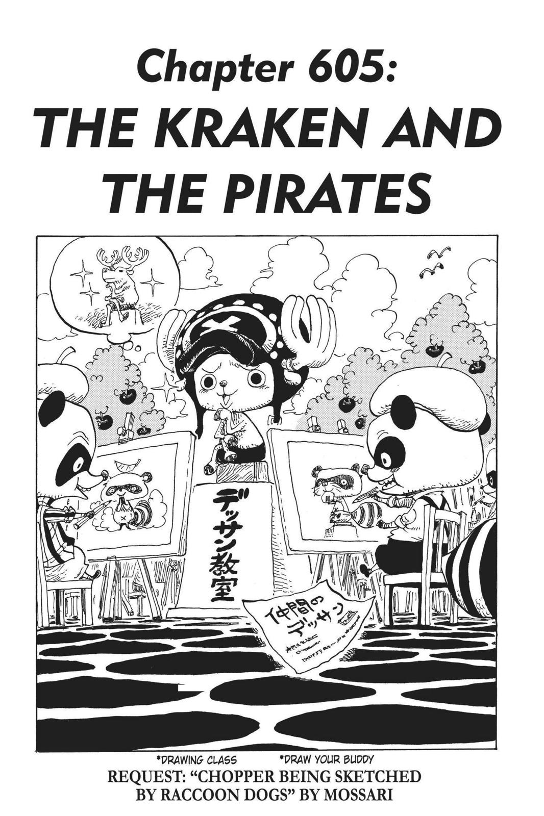 One Piece Manga Manga Chapter - 605 - image 1