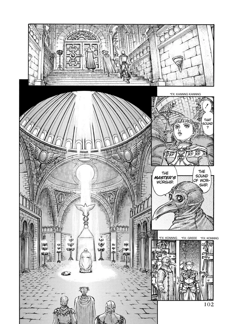 Berserk Manga Chapter - 137 - image 18