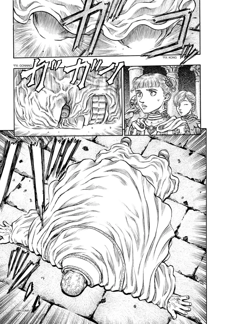 Berserk Manga Chapter - 137 - image 19