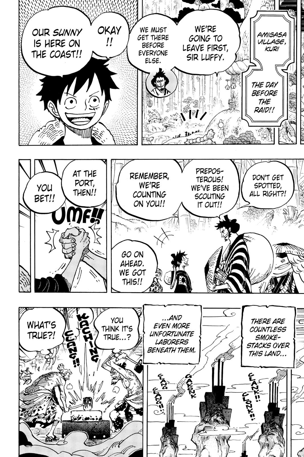 One Piece Manga Manga Chapter - 955 - image 12