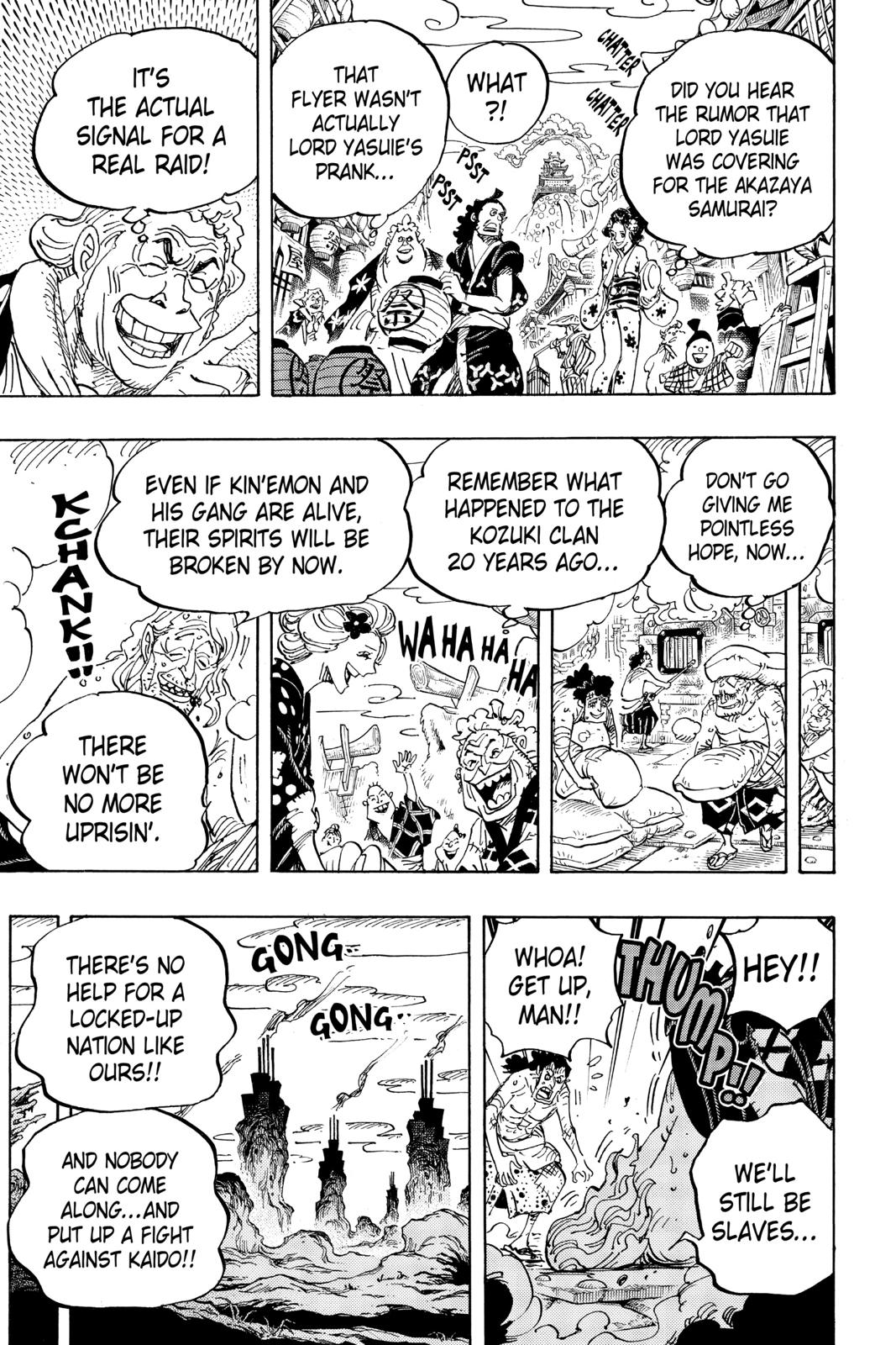 One Piece Manga Manga Chapter - 955 - image 13