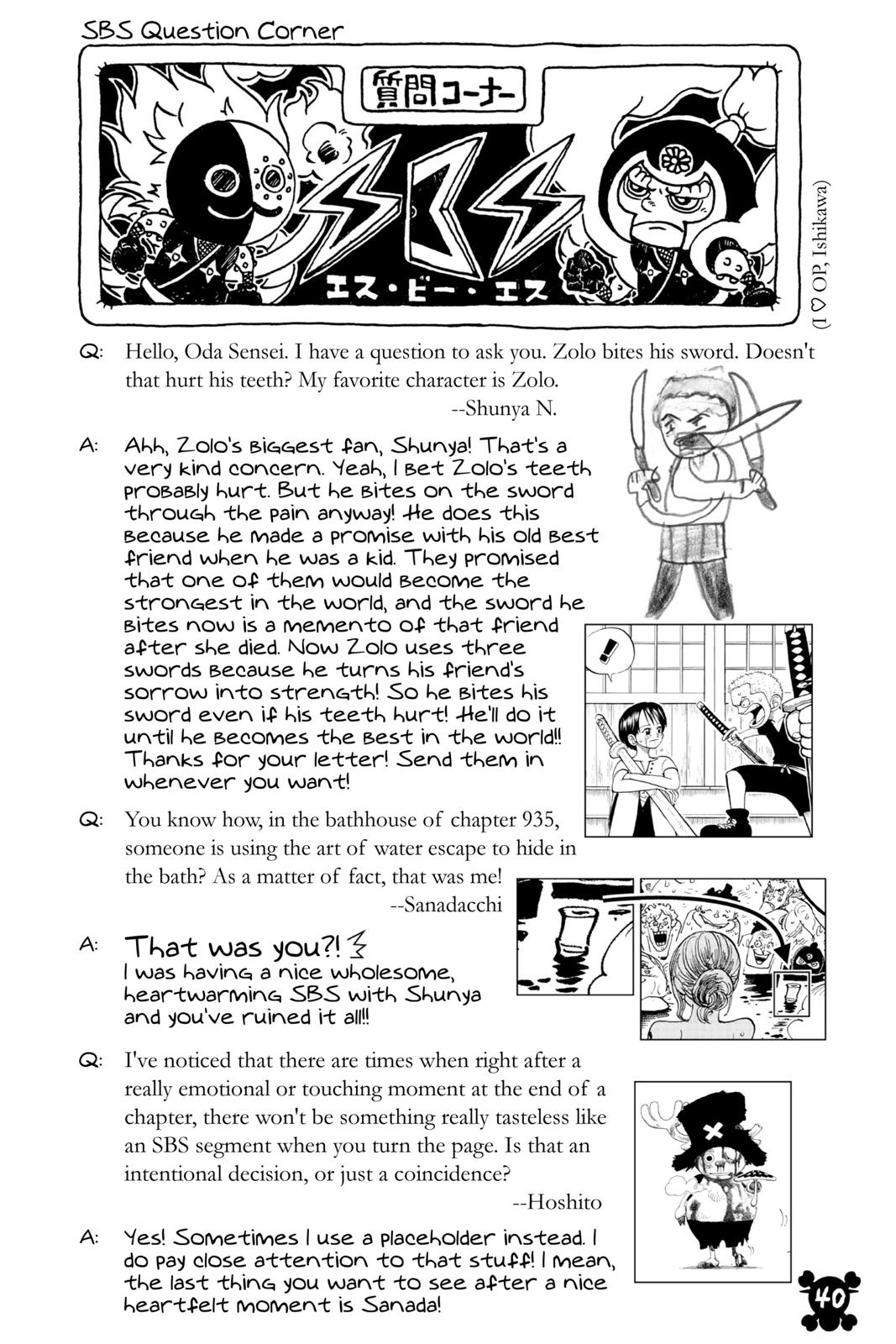 One Piece Manga Manga Chapter - 955 - image 16