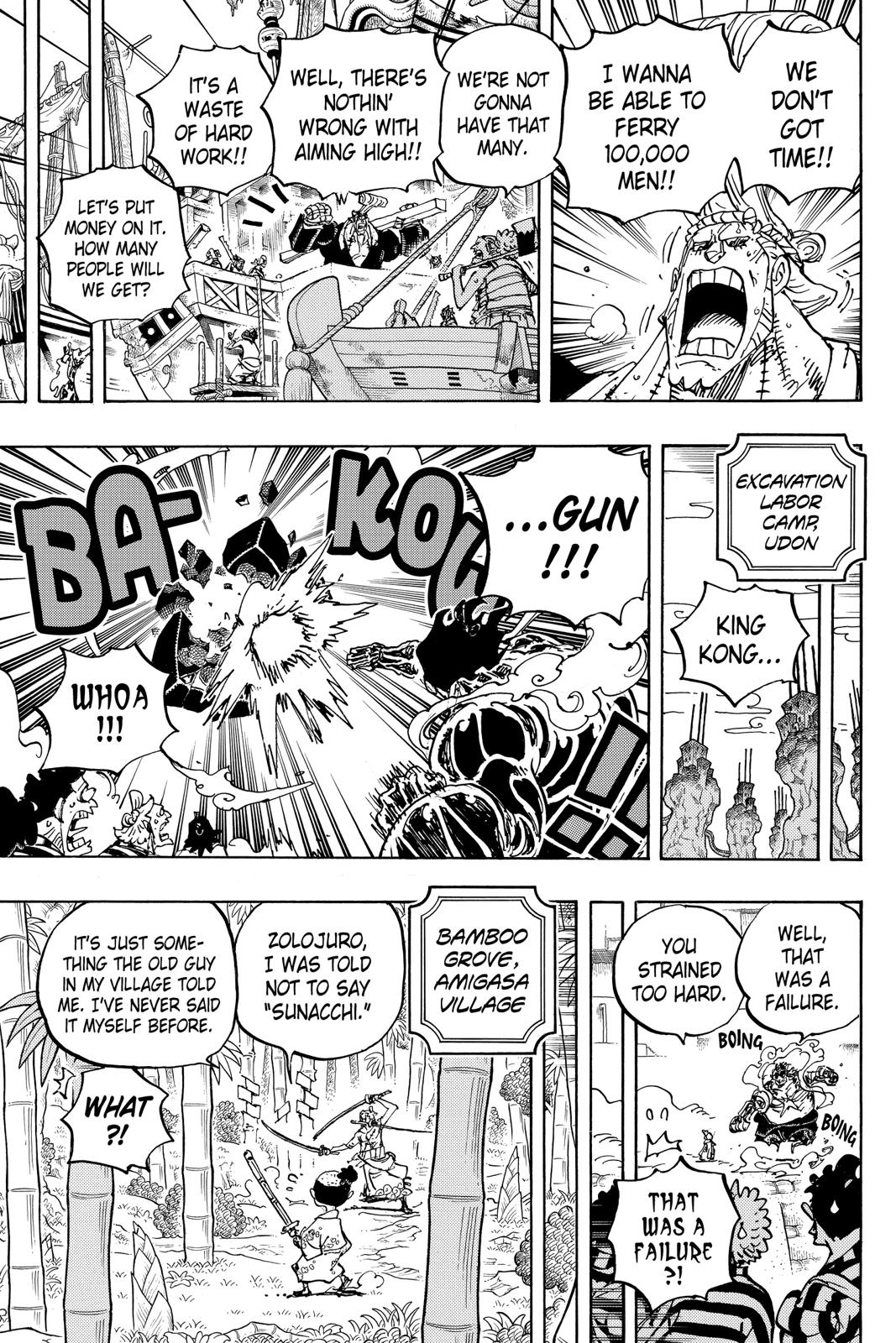 One Piece Manga Manga Chapter - 955 - image 9
