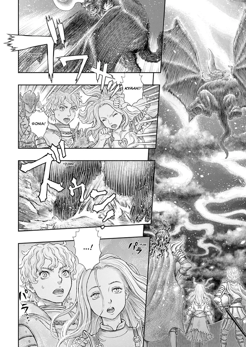 Berserk Manga Chapter - 371 - image 16