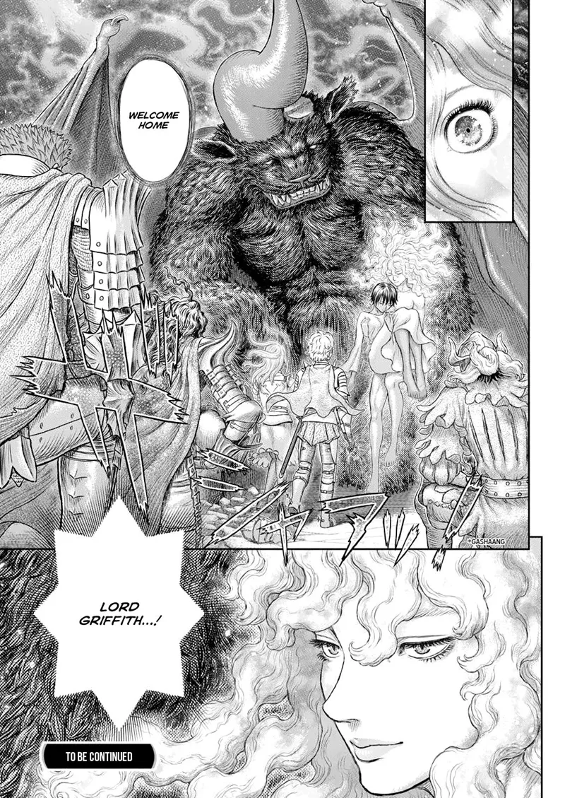 Berserk Manga Chapter - 371 - image 17