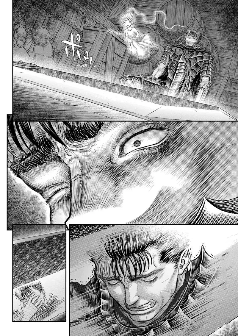 Berserk Manga Chapter - 371 - image 3