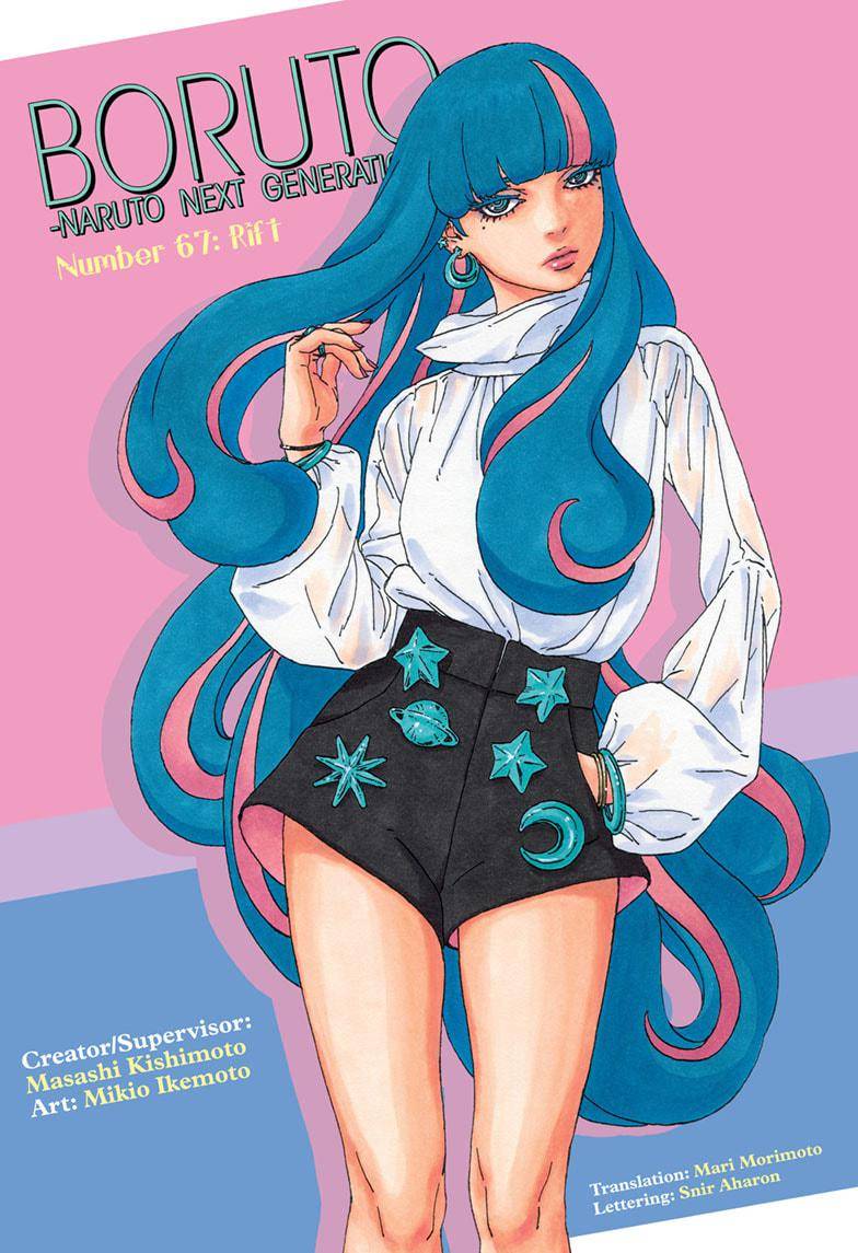Boruto Manga Manga Chapter - 67 - image 1