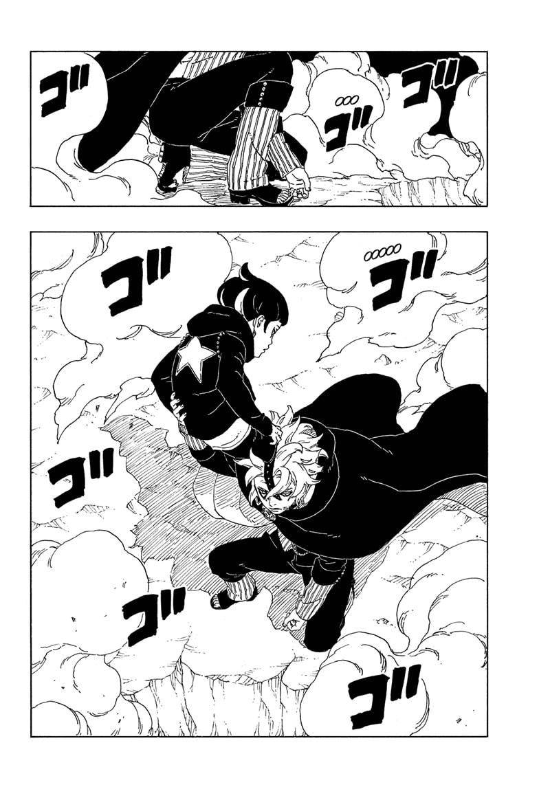 Boruto Manga Manga Chapter - 67 - image 20