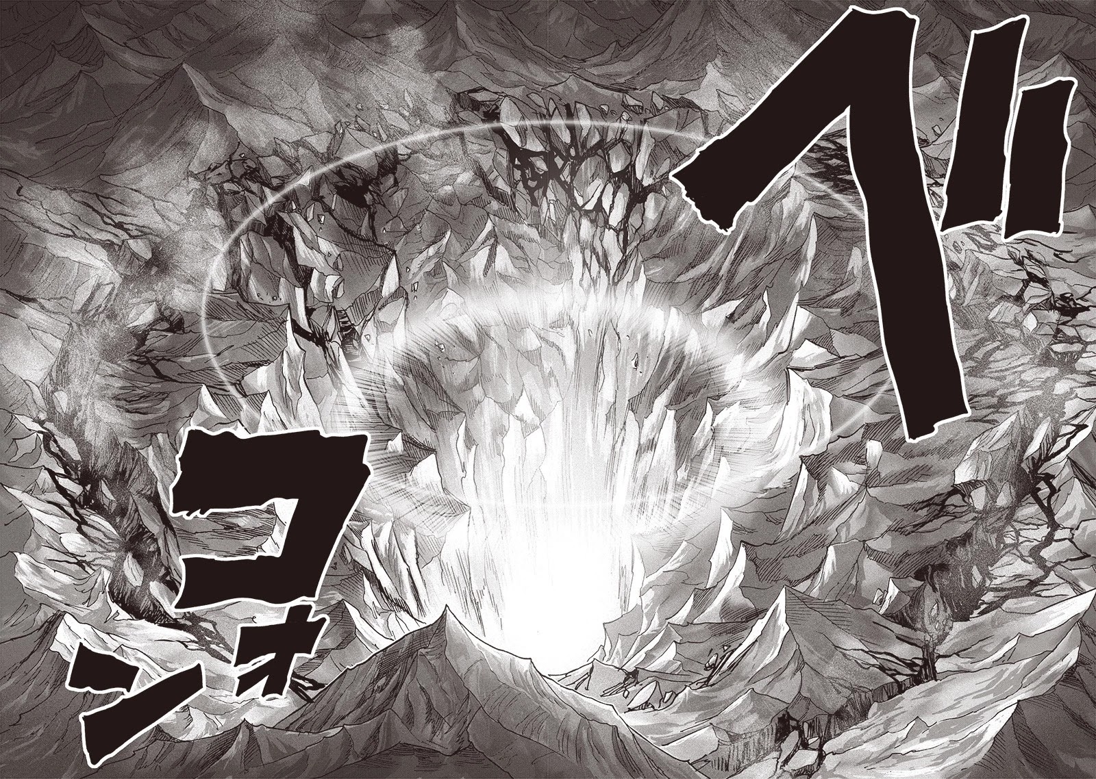 One Punch Man Manga Manga Chapter - 164 - image 13