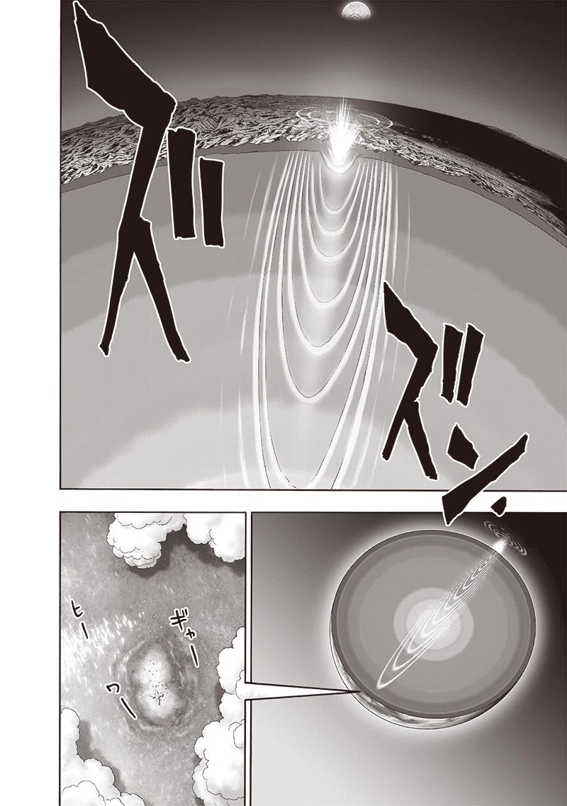 One Punch Man Manga Manga Chapter - 164 - image 14