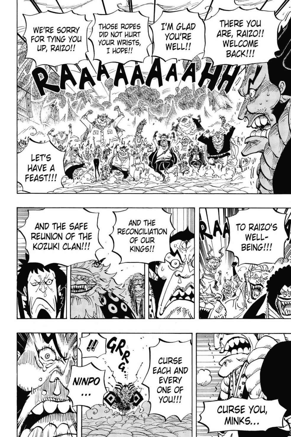 One Piece Manga Manga Chapter - 820 - image 14