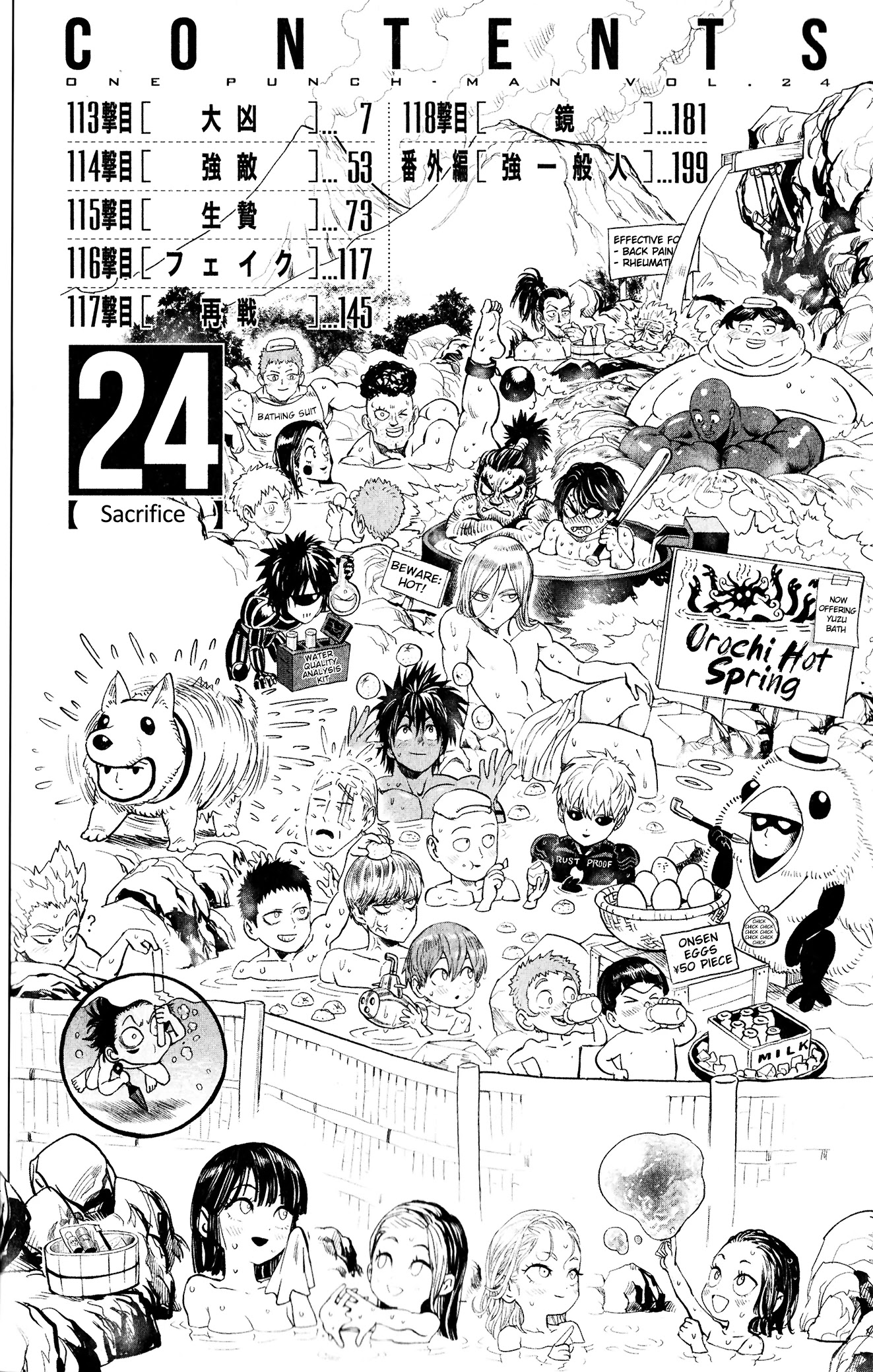 One Punch Man Manga Manga Chapter - 154.6 - image 10