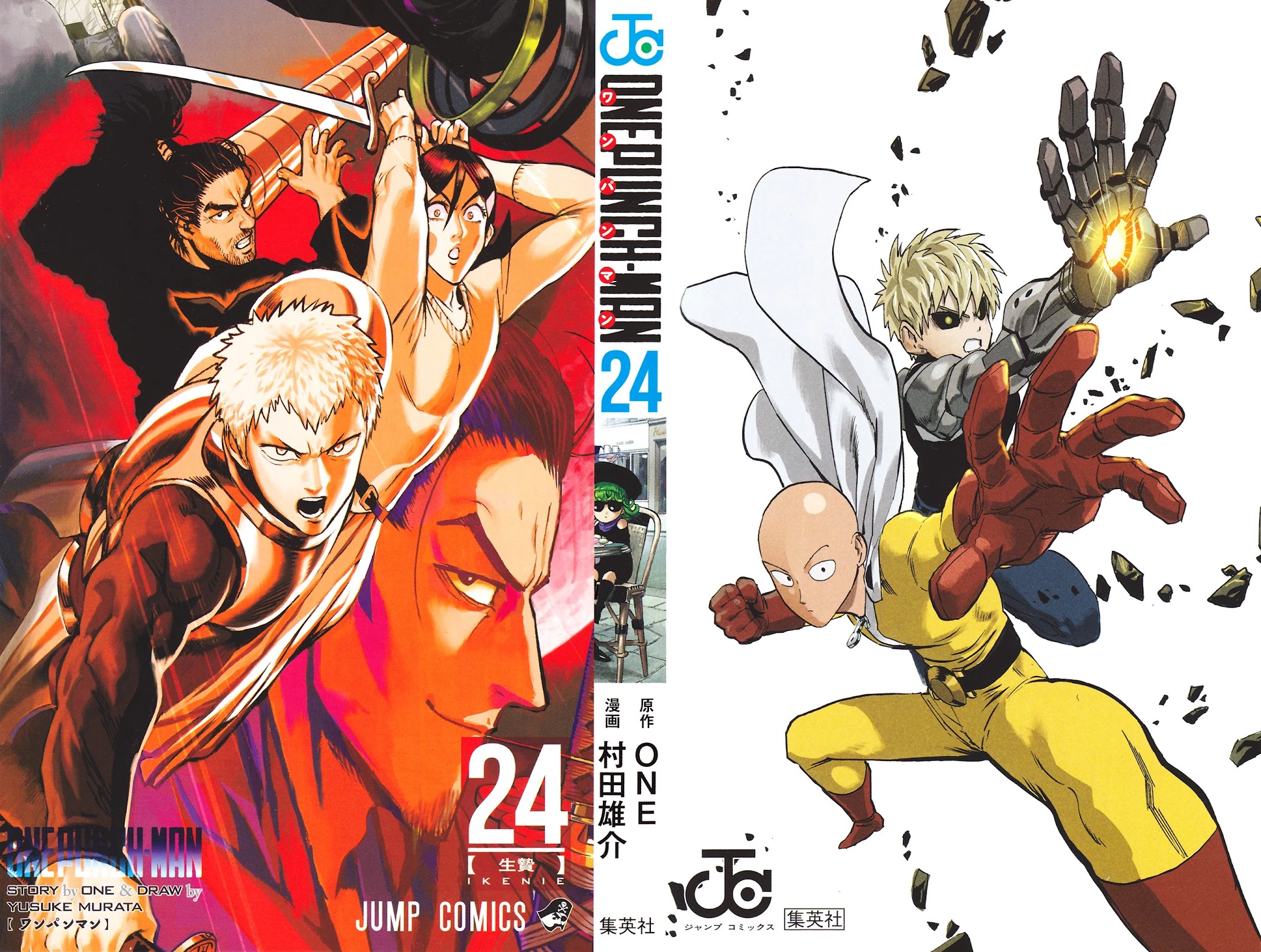 One Punch Man Manga Manga Chapter - 154.6 - image 2