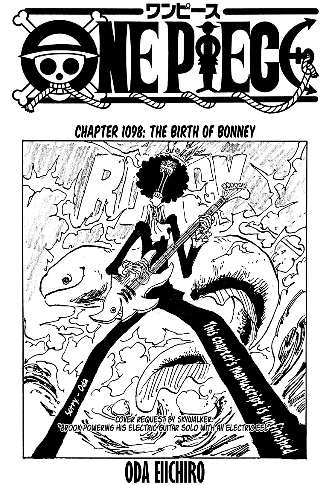 One Piece Manga Manga Chapter - 1098 - image 1