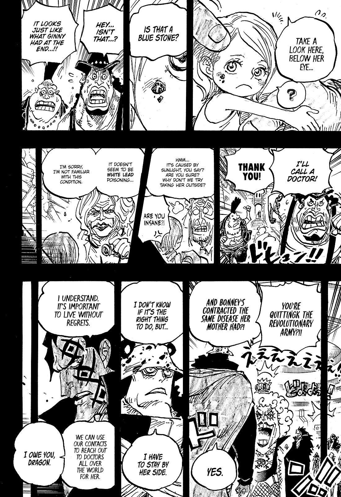 One Piece Manga Manga Chapter - 1098 - image 11