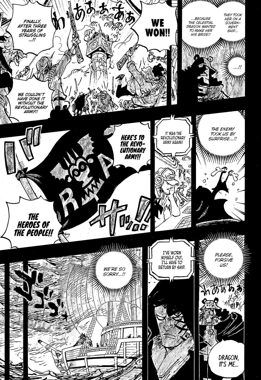 One Piece Manga Manga Chapter - 1098 - image 4