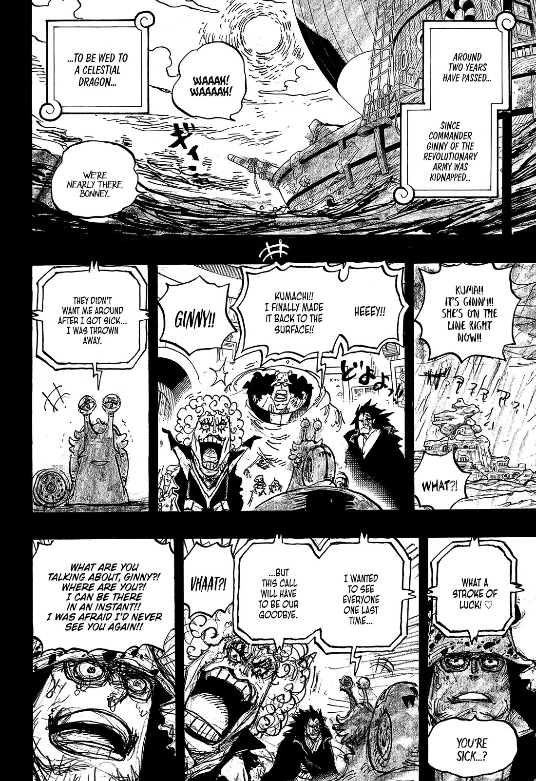 One Piece Manga Manga Chapter - 1098 - image 5