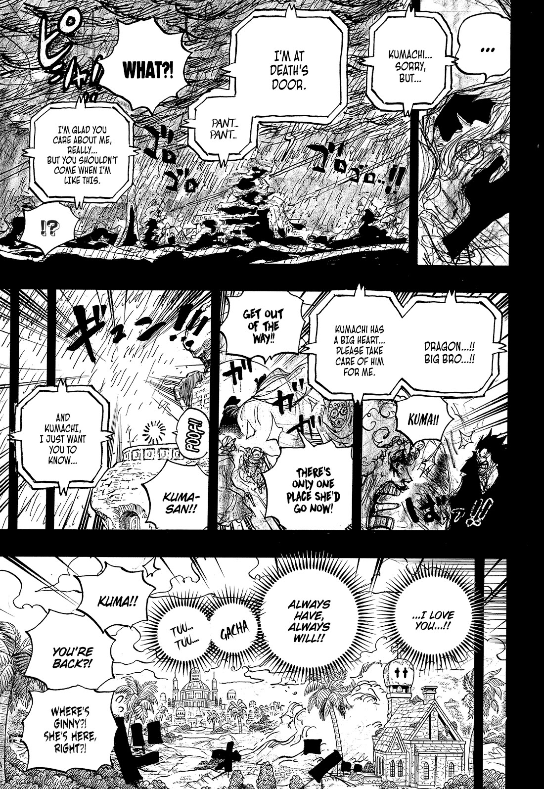 One Piece Manga Manga Chapter - 1098 - image 6