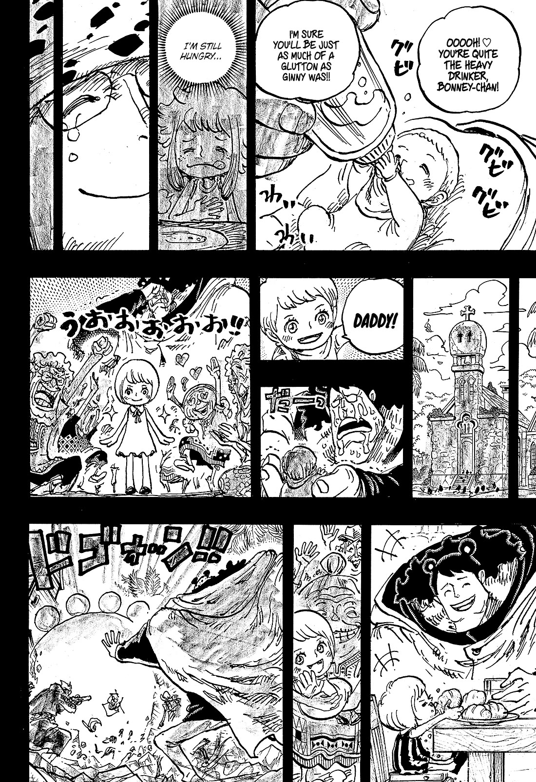 One Piece Manga Manga Chapter - 1098 - image 9