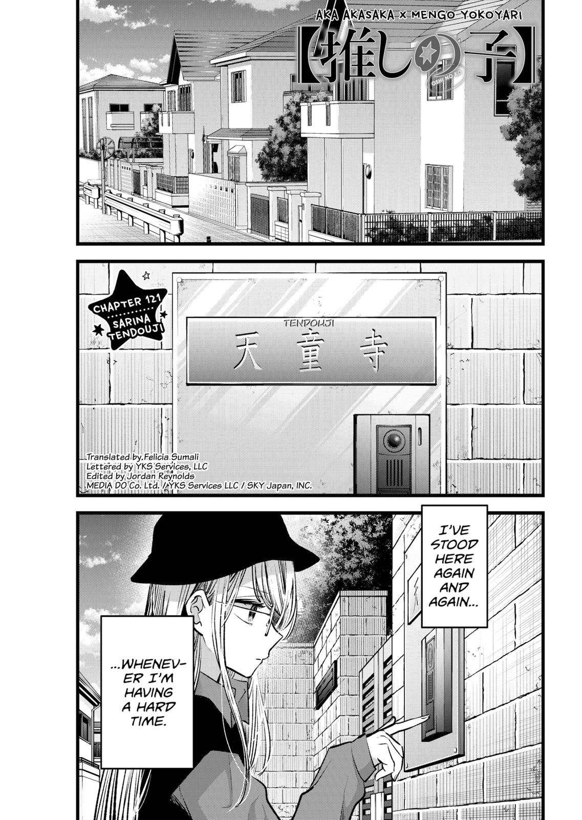 Oshi No Ko Manga Manga Chapter - 121 - image 1