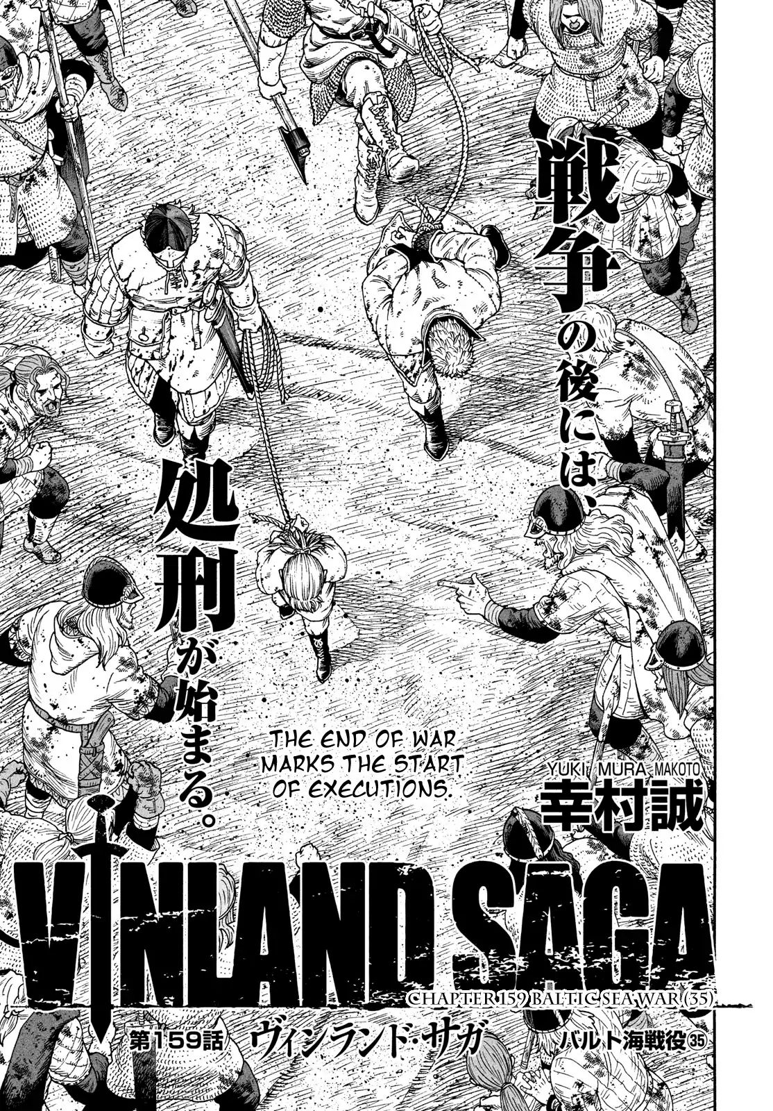 Vinland Saga Manga Manga Chapter - 159 - image 1