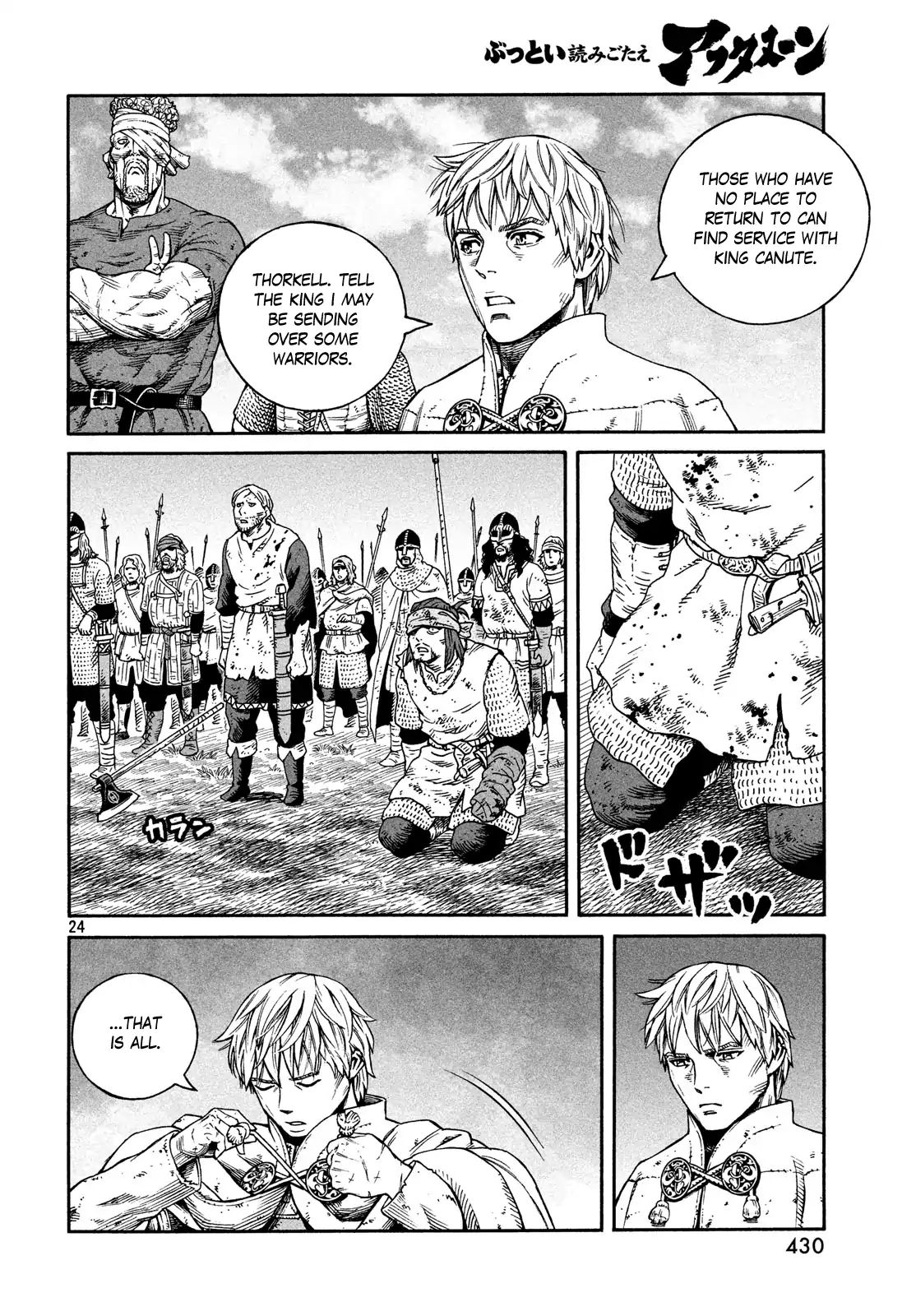 Vinland Saga Manga Manga Chapter - 159 - image 24