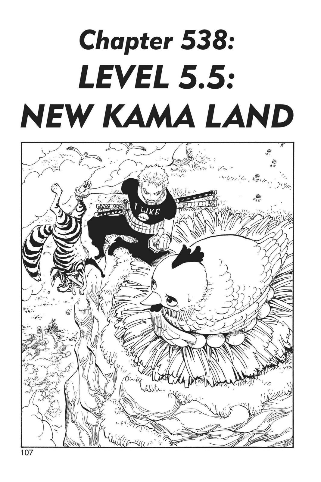 One Piece Manga Manga Chapter - 538 - image 1
