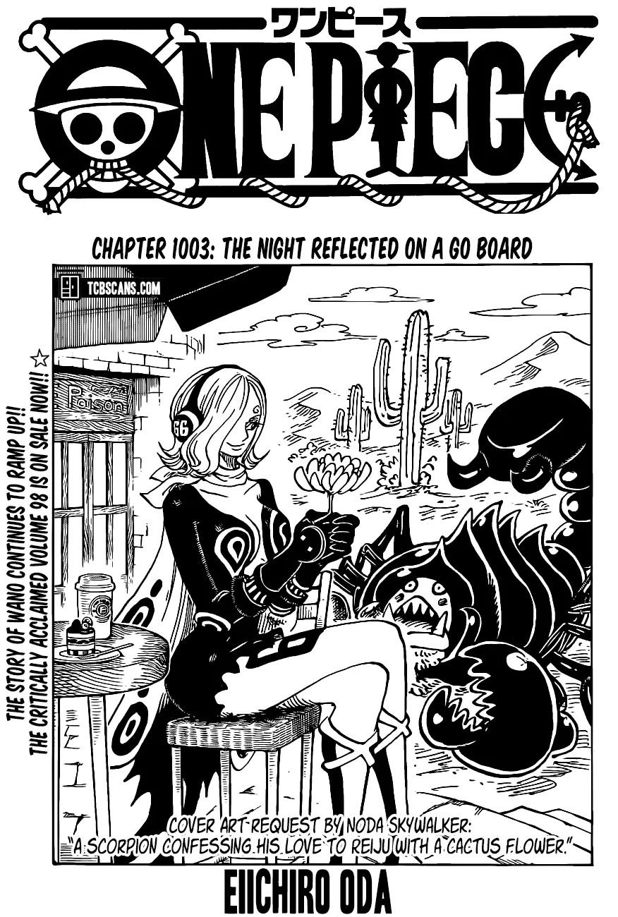 One Piece Manga Manga Chapter - 1003 - image 1