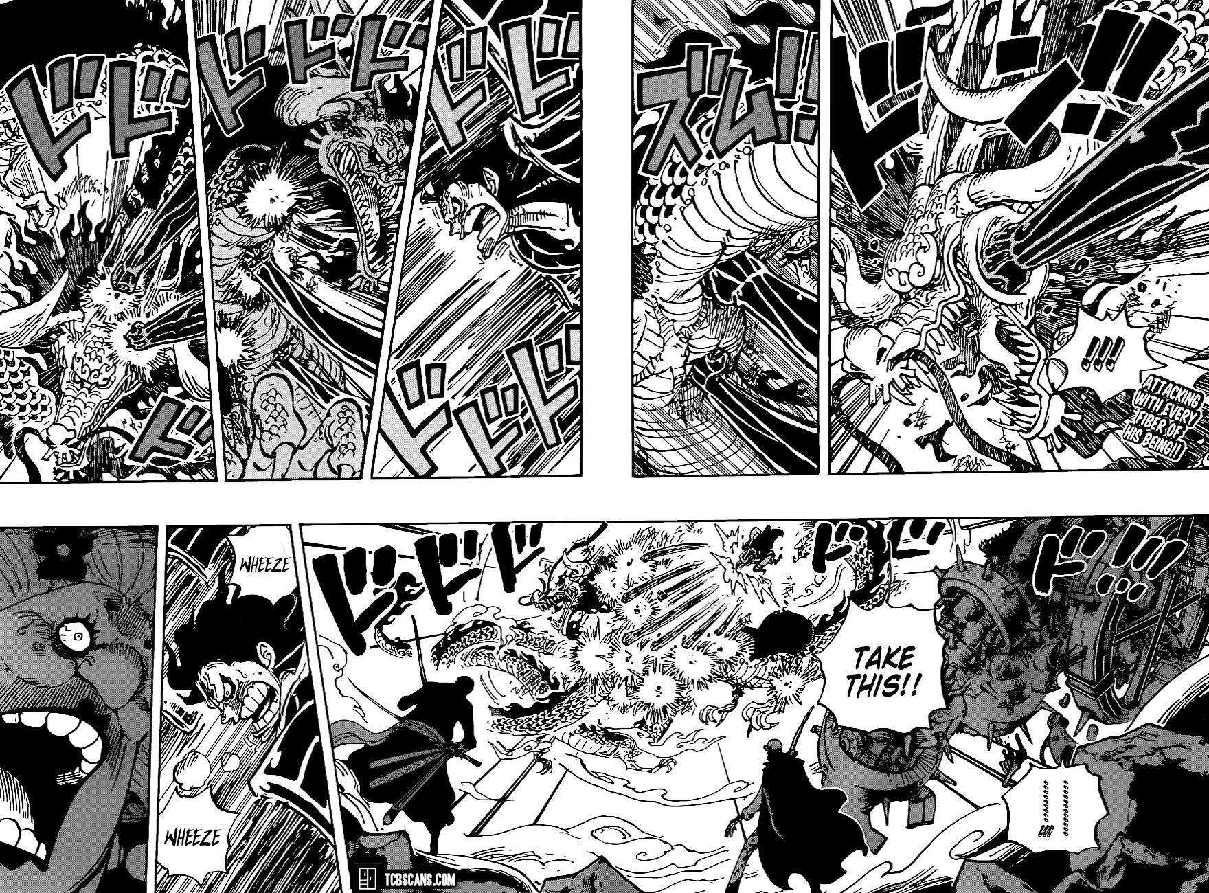 One Piece Manga Manga Chapter - 1003 - image 3