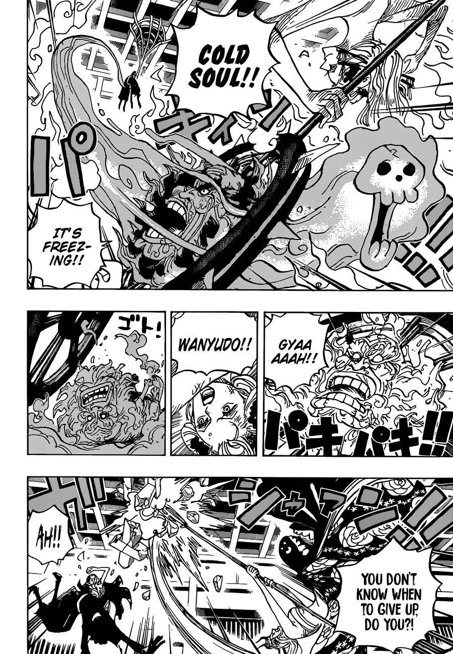 One Piece Manga Manga Chapter - 1020 - image 13