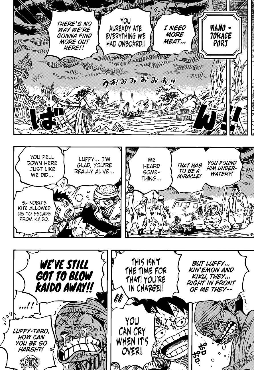 One Piece Manga Manga Chapter - 1020 - image 17