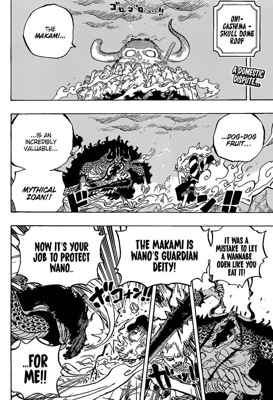 One Piece Manga Manga Chapter - 1020 - image 3