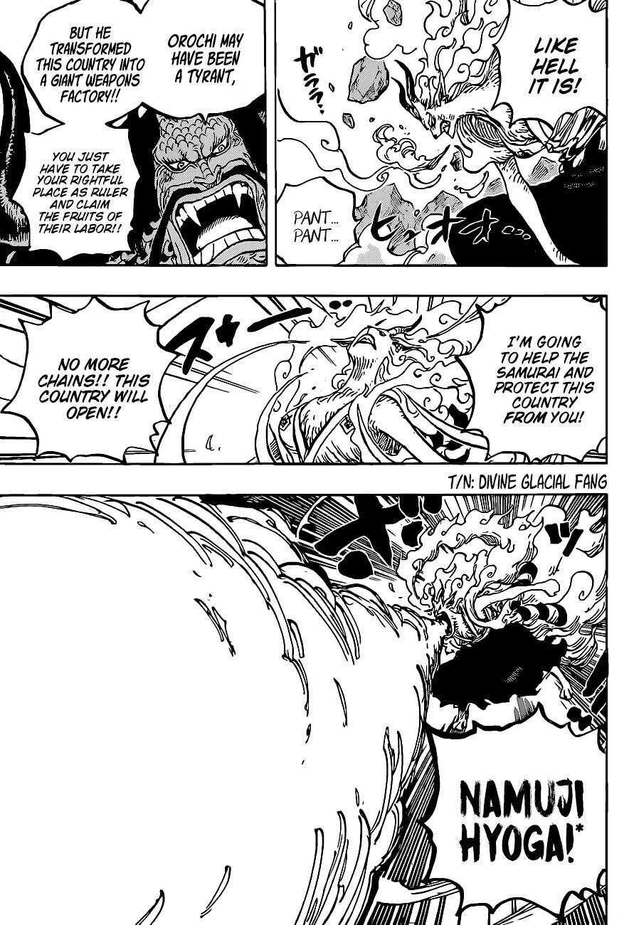 One Piece Manga Manga Chapter - 1020 - image 4