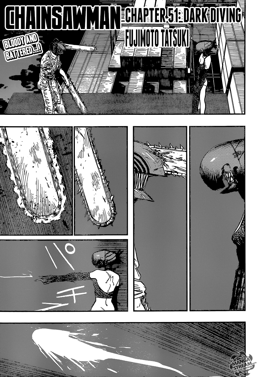Chainsaw Man Manga Chapter - 51 - image 1