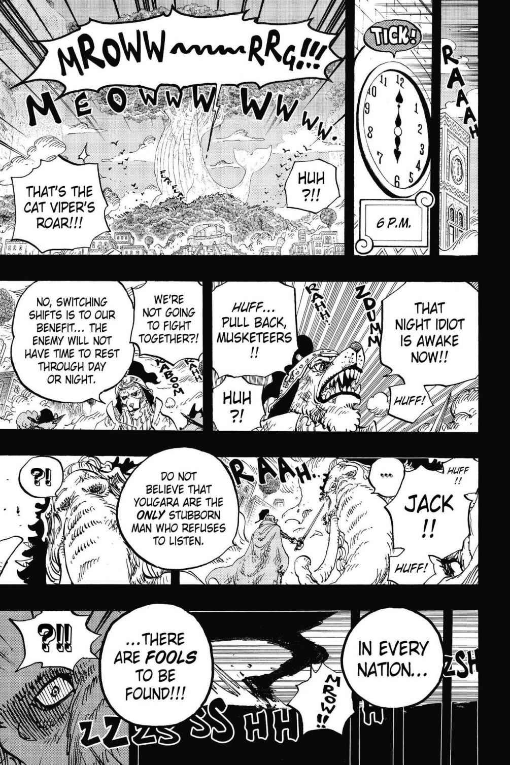 One Piece Manga Manga Chapter - 809 - image 14