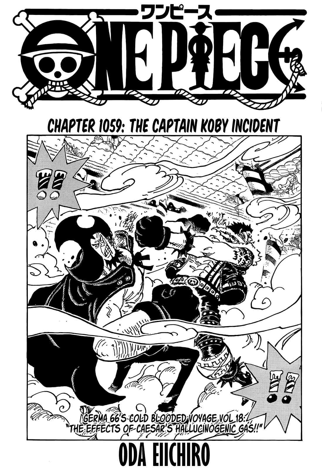 One Piece Manga Manga Chapter - 1059 - image 1