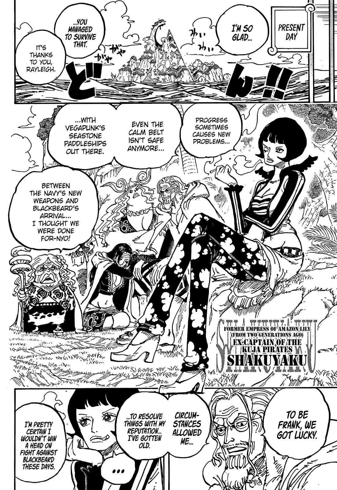 One Piece Manga Manga Chapter - 1059 - image 16