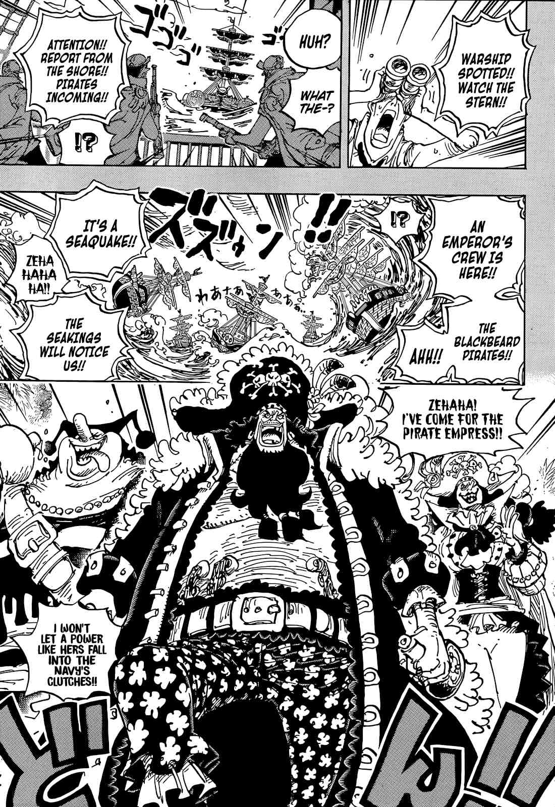 One Piece Manga Manga Chapter - 1059 - image 8