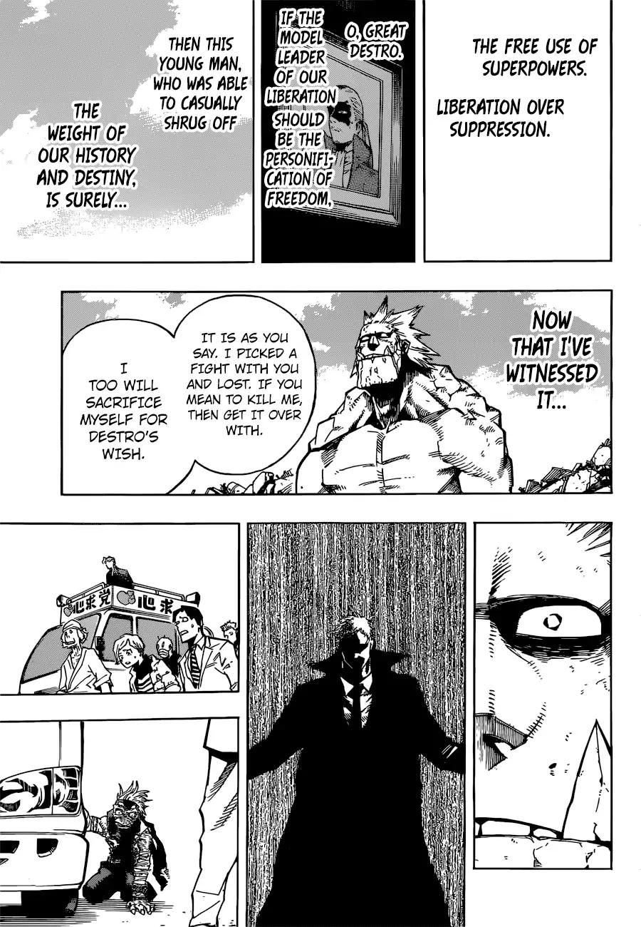 My Hero Academia Manga Manga Chapter - 239 - image 13