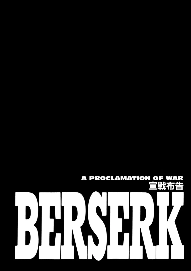 Berserk Manga Chapter - 262 - image 1