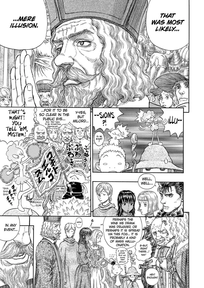 Berserk Manga Chapter - 262 - image 8