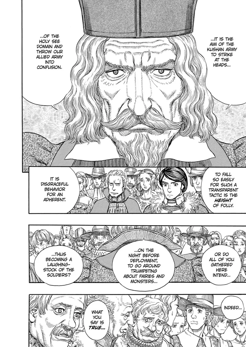 Berserk Manga Chapter - 262 - image 9
