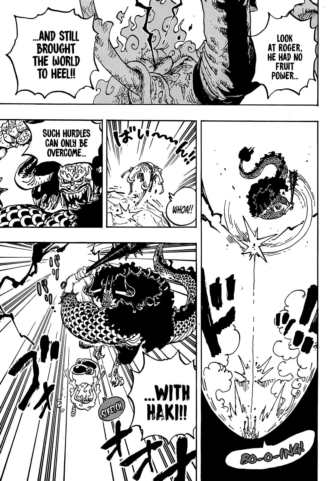 One Piece Manga Manga Chapter - 1047 - image 10