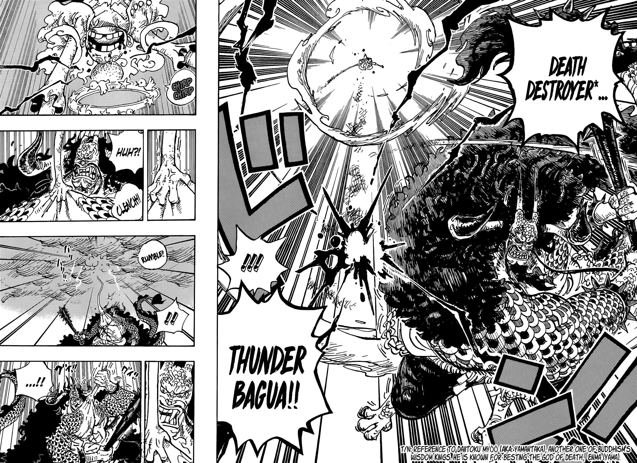 One Piece Manga Manga Chapter - 1047 - image 11